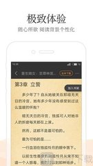 乐鱼网页版登陆